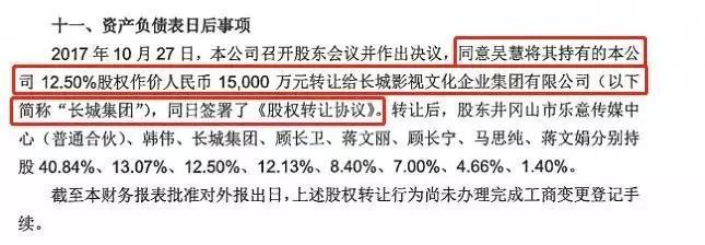 抖音月付套出来怎么套出来,抖音月付套现的奥秘与风险
