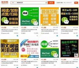 怎么套出来微信分付的钱啊安全吗,微信分付提现方法与安全分析