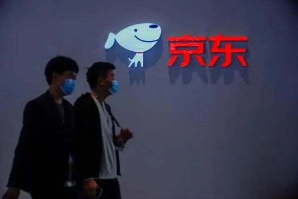 京东企业金采的三个套出来方式,京东企业金采的三个套现方式