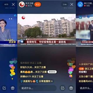 快手先用后付200怎么套出来,快手先用后付200怎么套出来？