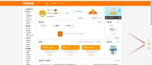 西安微信分付实体店套出来,西安微信分付实体店套现流程与风险分析