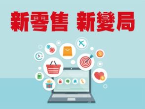 西安微信分付实体店套出来,西安微信分付实体店套现流程与风险分析