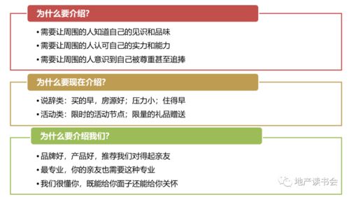 杭州转转分期套出来,杭州转转分期套现流程与风险分析