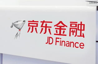 大庆有京东企业金采套出来的吗,大庆有京东企业金采套出来的吗？