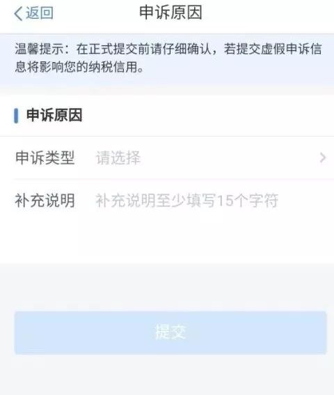转转分期怎么样套出来到微信里,转转分期的巧妙利用，如何安全地将分期款项转移到个人微信账户