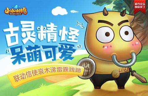 羊小咩几十块能提现吗,羊小咩，探索零花钱的神奇提现之旅