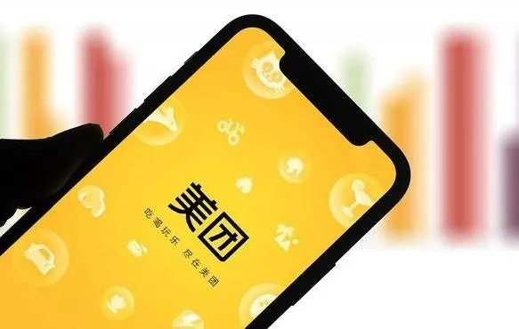 美团月付电子卡套出来,美团月付电子卡套出来，便捷支付的未来