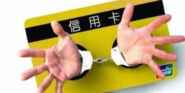 转转分期的套出来方法是什么,转转分期的套现方法与风险管理
