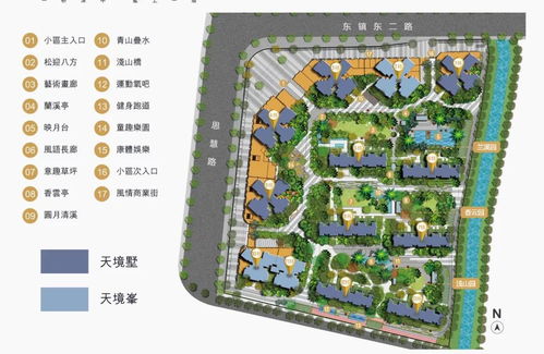 微店放心花怎么套出来吗,微店放心花怎么套出来吗？