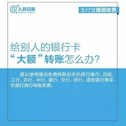 羊小咩便荔卡包能提现吗,羊小咩便荔卡包的提现机制与用户体验