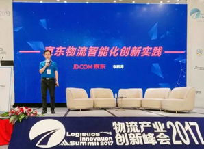 凤阳京东企业金采套出来,凤阳京东企业金采套出来的智慧与挑战