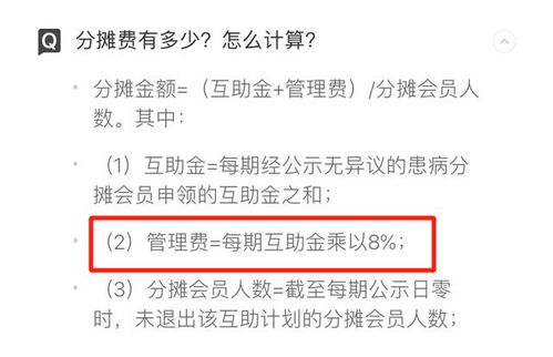 美团月付套出来秒回靠谱的店,美团月付套现服务，安全、高效、可靠的选择