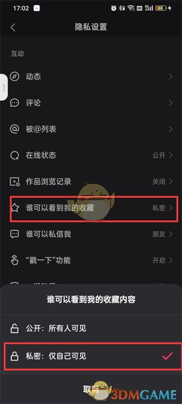 快手先用后付怎么秒套出来啊,快手先用后付的秘密武器，如何快速套现