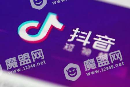 抖音月付套出来手续费多少钱啊,抖音月付套现手续费详解与比较分析