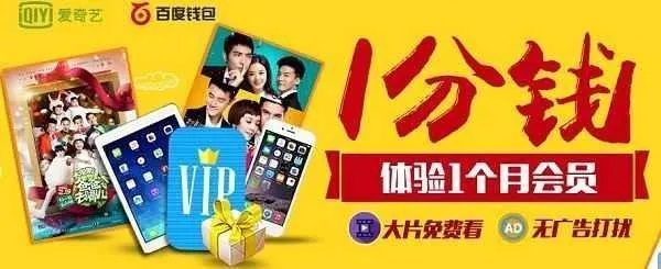 美团月付如何套出来,揭秘美团月付如何套现的陷阱与方法