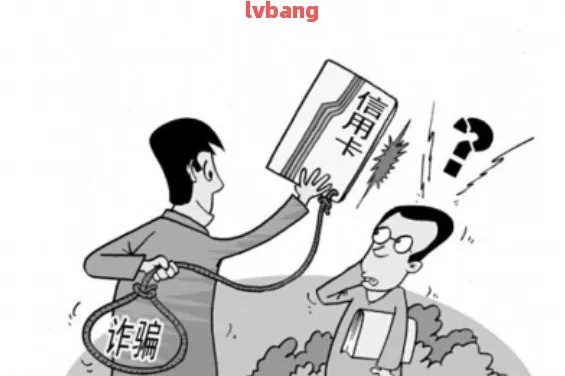 美团月付如何套出来,揭秘美团月付如何套现的陷阱与方法