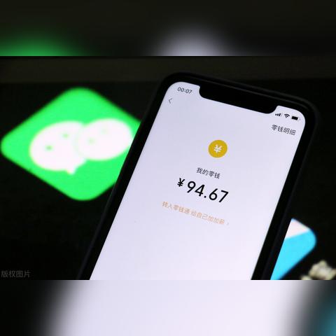 合肥拼多多先用后付套出来是真的吗,合肥拼多多先用后付套出来是真的吗？