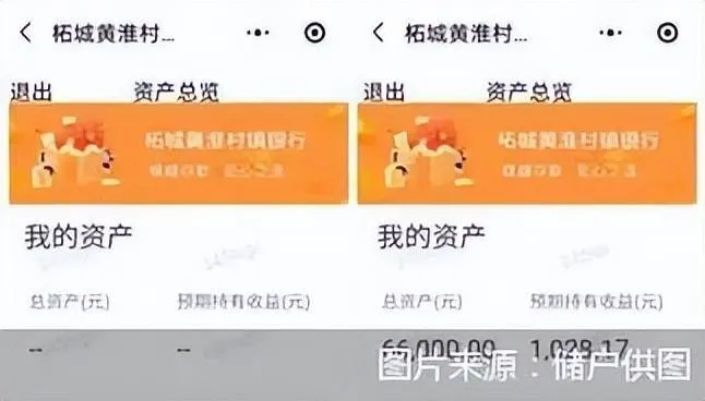 美团月付套出来方法大全,揭秘美团月付套现的全攻略