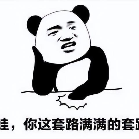 美团月付套出来多久到账户里,美团月付提现流程与时间表
