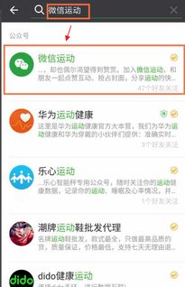 微信分付套出来10个点怎么算,微信分付套现10个点，揭秘背后的风险与计算方法