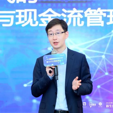 拼多多先用后付5000套出来多少,拼多多先用后付5000套的财务分析