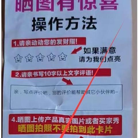 拼多多先用后付一百可以套出来么,拼多多先用后付的陷阱与策略