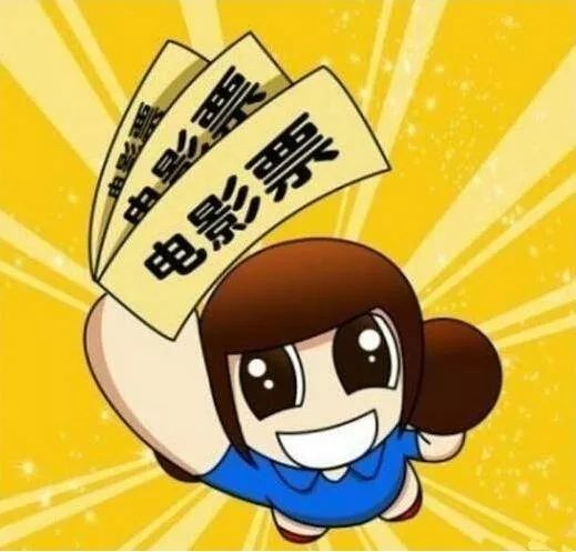 羊小咩怎么套现啊老哥们,羊小咩套现攻略，从零开始到实现财务自由