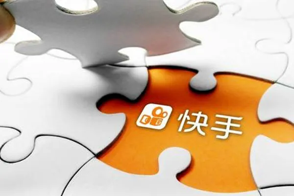 快手先用后付找人套出来安全吗,快手先用后付模式的利与弊