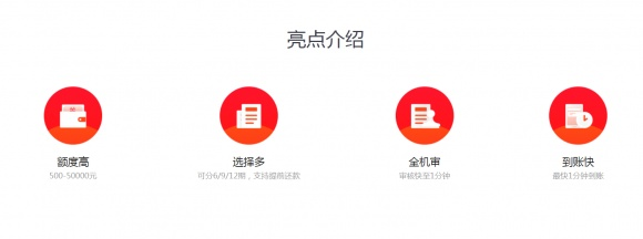 转转分期金怎么套出来到微信,转转分期金如何套现至微信？