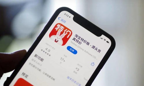 拼多多先用后付金套出来多久到账户上,拼多多先用后付金套出来的流程与时间