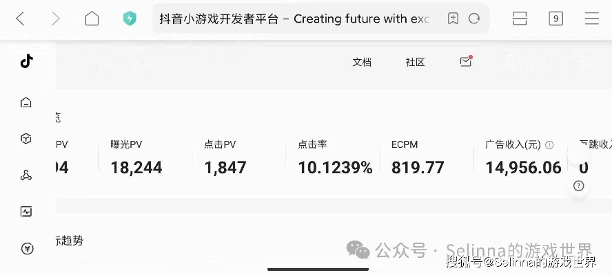 羊小咩怎么套现比较快,羊小咩怎么套现比较快？探索快速变现的秘诀
