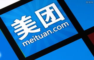 深圳美团月付套出来,深圳美团月付套现攻略