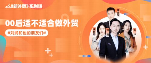 深圳美团月付套出来,深圳美团月付套现攻略