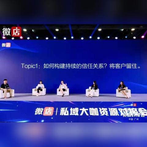 微店放心花的套出来方法,微店放心花的套出来方法，揭秘电商平台的信任构建与客户体验优化