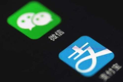 微信分付能套出来吗现在还能用吗,微信分付的潜力与风险，探索其变现可能性
