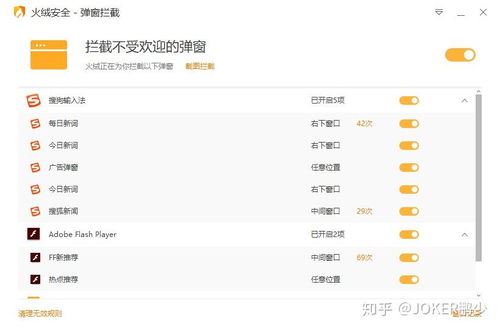 微信分付能套出来吗现在还能用吗,微信分付的潜力与风险，探索其变现可能性