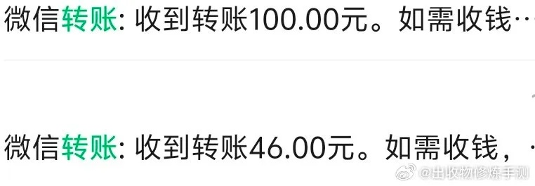 转转分期小额套出来多久到账啊,转转分期小额套出来多久到账啊