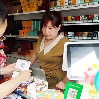 抖音月付套出来商家推荐可靠吗,抖音月付套出来商家推荐可靠吗？