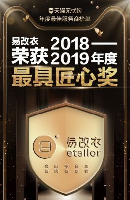 转转分期秒套出来一般多少钱,转转分期秒套出钱，揭秘背后的成本与技巧