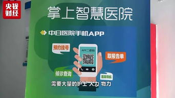 正规京东企业金采套出来商家会知道吗,京东企业金采套现，商家的隐秘生意与风险