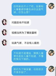 快手先用后付金可以套出来吗安全吗,探究快手先用后付金的可取性与安全性