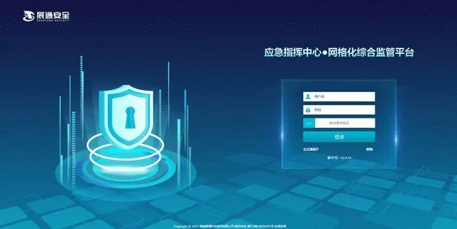 京东企业金采实体店套出来可靠吗安全吗,京东企业金采实体店套现服务分析与评估