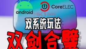 封控拼多多先用后付套出来是真的吗,封控拼多多先用后付套出来的真相探究