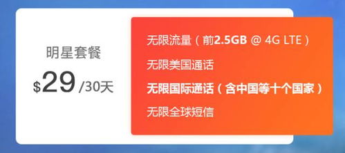 微信分付套出来24小时在线,微信分付套现服务，24小时在线的秘密