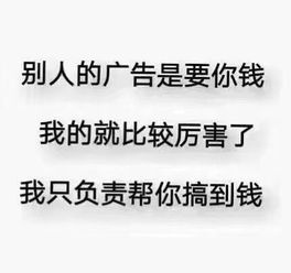 微信分付套出来24小时在线,微信分付套现服务，24小时在线的秘密