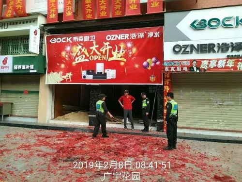 苏州微店放心花商家套出来,探索苏州微店放心花商家套出来