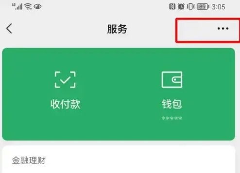 拼多多先用后付买礼品卡套出来,拼多多先用后付买礼品卡，轻松套现攻略