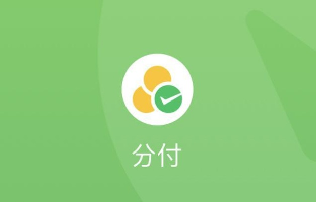 微店放心花套出来秒回是真的吗,揭秘微店放心花套出来秒回服务的真实性