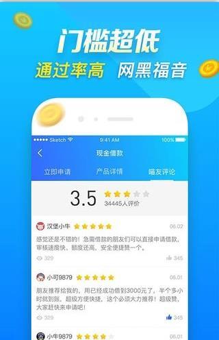 微店放心花套出来教程,微店放心花套出来教程，打造安全可靠的购物体验