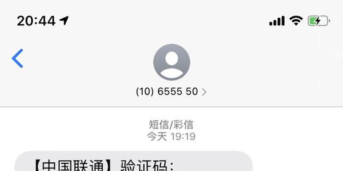 快手先用后付24小时套出来秒回款,快手先用后付24小时套出来秒回款，解密新型消费模式下的资金流动